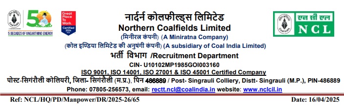 NCL Technician Recruitment 2025
